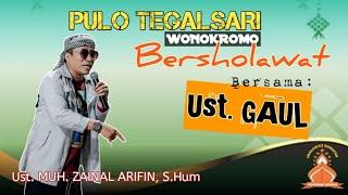 Pulo Tegalsari Wonokromo Bersholawat Bersama Ustadz GAUL Surabaya || Jam'iyah Shalawat Nariyah