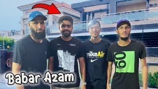 We Meet With Babar Azam ️ || Hum Babar Azam Sy Mily 