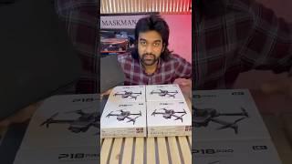 Drone Free For Subscriber's | Free Drone Lelo  part01 #shorts #viral