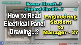 How to read an electrical panel circuit diagram