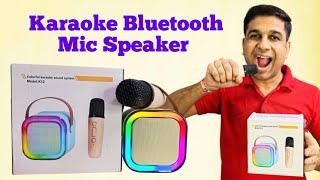 Karaoke Speaker With Mic | Portable Karaoke Speaker | Karaoke Mic | K12 Speaker Bluetooth mini #k12