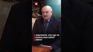 Лукашенко встретился с губернатором Приморского края! #shorts #лукашенко #беларусь #политика