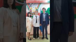 Гомельская гимназистка завоевала золото на международной конференции юных ученых  #гомель #таиланд