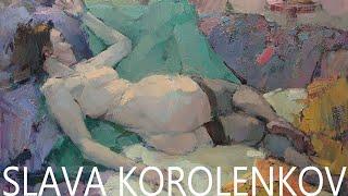 Slava Korolenkov | Вячеслав Короленков, 1958