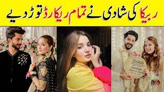 Rabeeca Khan Wedding | Top Trending Wedding Rabeeca Khan | Rabeeca Khan Dholki Night