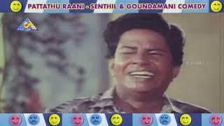 Senthil Goundamani Comedy Compilation | Poovarasan and Pattathu Raani | Pyramid Comedy Clips