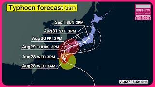 UPDATED FORECAST-Typhoon Shanshan affects transportation across Japan