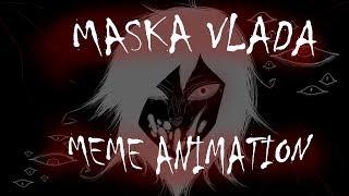 DREAMS | MEME [Gift for Maska Vlada animation]