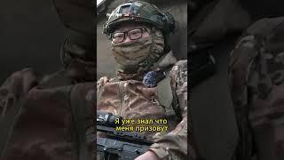 Первый бой случился ночью. Работал снайпер с тепловизора #якутия #сво #интервью #солдаты