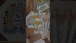 15 Best Teacher’s Day Gift Ideas | Awesome Gift Ideas for Teachers | Last Minute Gift Ideas #Shorts