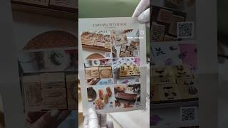 Натуральное мыло "с нуля" / Мыло ручной работы из масел / Мыловарение / Домашняя косметика