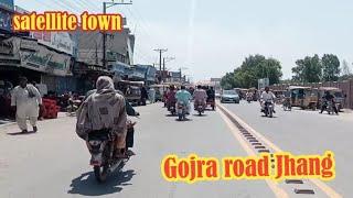 Gojra road Jhang se satellite Town||Travel vlog Naz