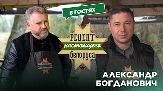 Беларусь, спорт и политика | Олимпийские игры | Женский хоккей | Рецепт настоящего белоруса