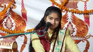 #कथा में चौपाई गा कर जनता का मन मोह लिया || Bhakti Bhajan भक्ति भजन Arti Vyash Ji