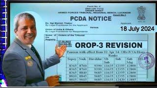 OROP-3 पे आई अच्छी खबर पेंशन धारक व्यंजन भोगी की हुई बल्ले बल्ले खुशखबरी, OROP-3  & 8th CPC #orop