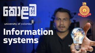 Colombo University Information System