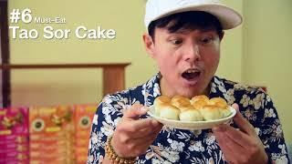  7 MUST-EATS in PHANG NGA, THAILAND (near PHUKET)