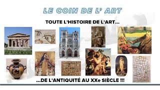 Histoire de l'art #1