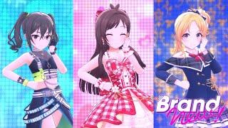 「デレステ」Brand new！ (Game ver.) 辻野あかり、砂塚あきら、桐生つかさ SSR