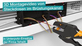 3D Montagevideo von Steckdosen im Brüstungskanal in Unterputz-Einsätze