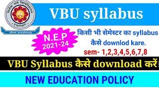 how to downlod UG VBU syllabus 2021-2024/ VBU syllabus kaise download kare according to NEP 2021-24