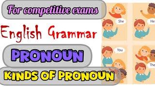 Grammar for competitive exams| pronoun| Kinds of pronoun|#english #englishgrammar #exam #education