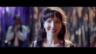 "I'm Gilda" starring Natalia Oreiro (official trailer with English subtitles)
