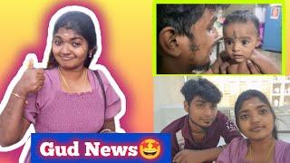 Im Pregnant !! But கண்டிப்பா Good News தான் #prashanyasiva #editorsiva