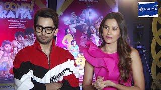 Boondi Raita Poster launch with Sonnalli Seygall and Himansh Kohli | UNCUT VIDEO | Shudh Manoranjan