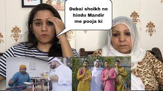 Dubai Sheikh Visit Hindu Mandir & Eat Parsad in Mandir || Pakistani Reaction