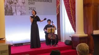 Avinu Malkeinu, performed by Na Tang with Peiwen Wang