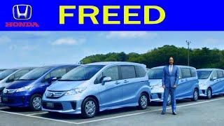 【ホンダ･フリード CM】－日本編 2012 HONDA Japan『FREED』TV Commercial－