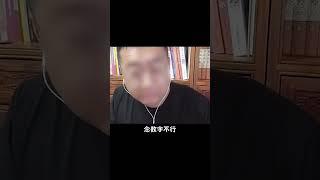 【养生大讲堂】 吃电子中药，享赛博人生#养生 1 mp4