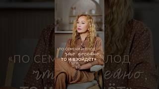 99% женщин даже не догадываются, что САМИ виноваты в измене! #психолог #отношения #измена