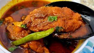 Fish |Fish Recipe|Easy Fish Curry Recipe|seafood recipe|Rohu Fish Curry Recipe in Hindi