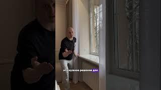 Очень важный вопрос?! #дизайнпроект #ремонт #дизайнинтерьера #ремонтквартир #топ