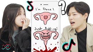 Koreans React to TikToks only GIRLS can understand!!!