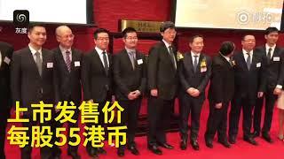 网络文学的巅峰!阅文上市市值900亿