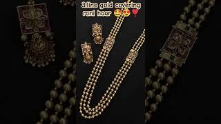 Gold covering rani haar️#goldcovering #jwellery #gold #goldnecklace #shorts #ytshorts #letest