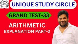 GRAND TEST-33 ARITHMETIC EXPLANATION PART-2