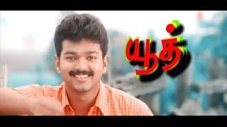 sakkarai nilave tamil lyrics song