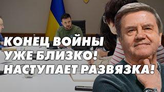 В оковах большой войны: почему надежды на победу Украины тают? Борьба продолжается...