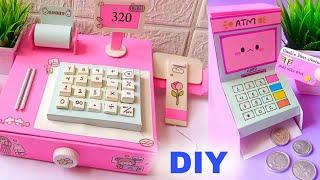 How to make Cash Register toy machine & Atm at home | DIY school project | Paper crafts for school