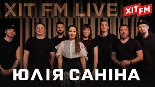 ЮЛІЯ САНІНА - нове звучання головних хітів The HARDKISS | ХIT FM Live - Special Kiss