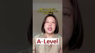 英國大學升學計分神器 | UK University Admission Score Calculator #university #升學界花姐 #英國升學