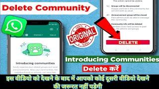 How To Delete / Remove Announcement Groups In WhatsApp | Remove Community Groups (Android)