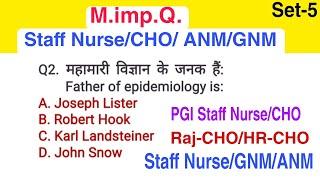 Staff Nurse PGI/SGPGI Questions and Answers| Rajasthan CHO Questions