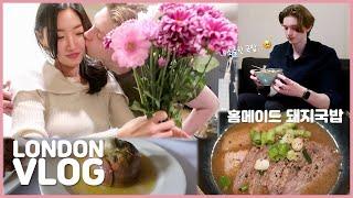 (ENG)Homemade Korean Pork & rice soup해외살이 16년차 집에서 돼지국밥 만드는 경지에 오르다.. 그렇게 영국 남편의 최애 한식이 추가 되는데..