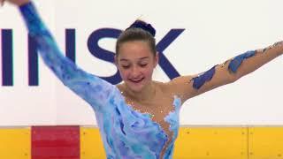 Aliaksandra CHEPELEVA BLR - Ladies Short Program MINSK 2017