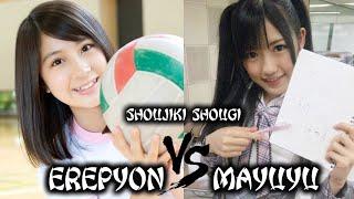 (SUB INDO) Watanabe Mayu vs Erena Ono